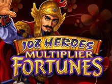 108 Heroes Multiplier Fortunes